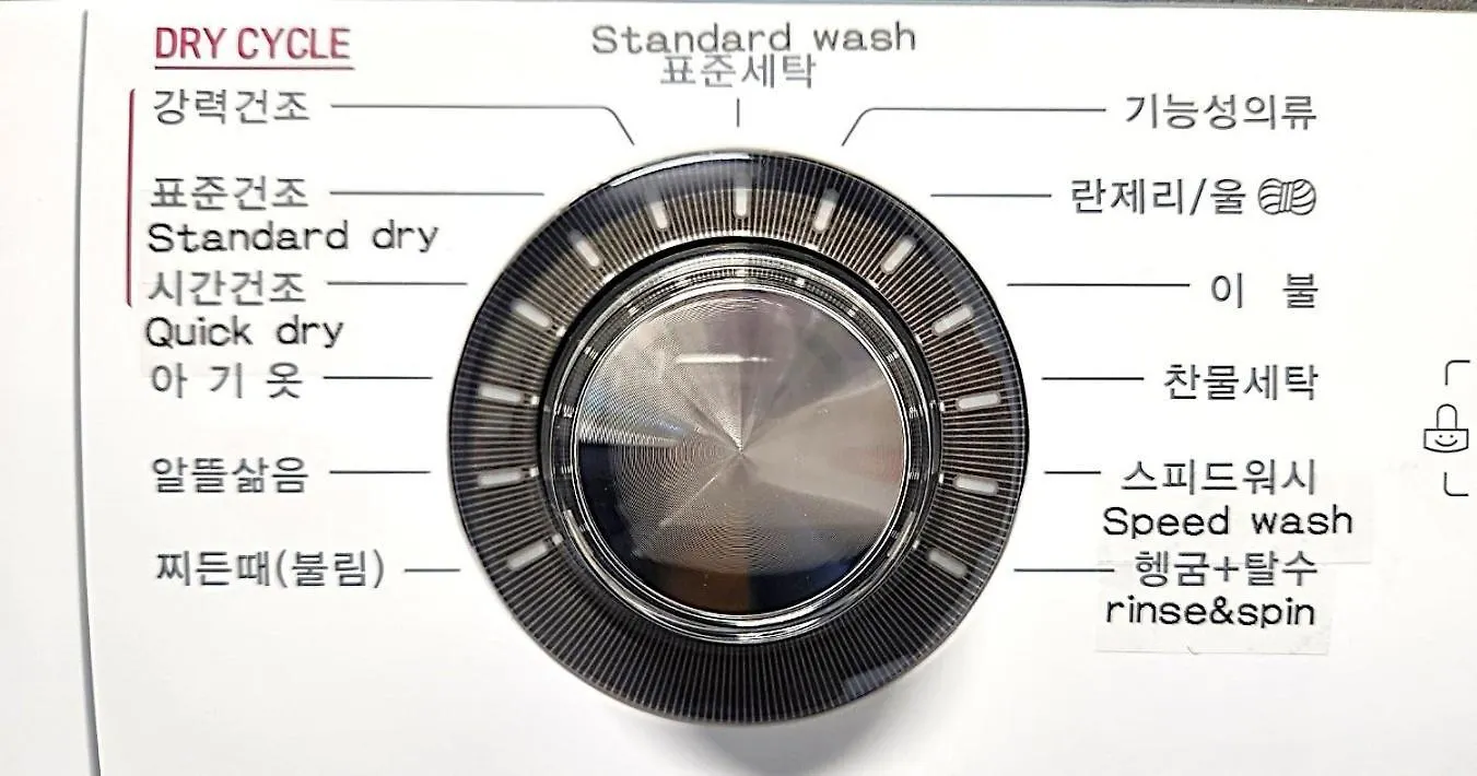 Incheon Airport, Songdo, Cheongra, Inha Univ Hospital Aparthotel