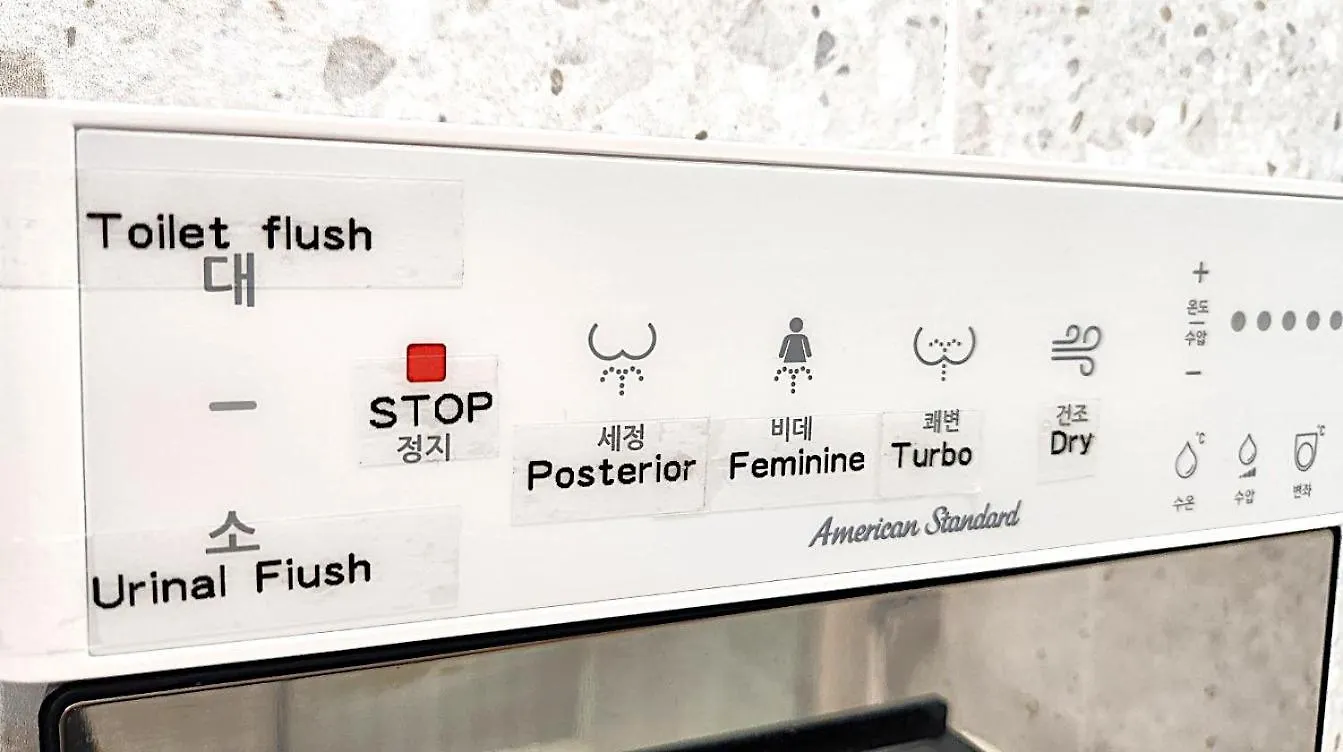 Incheon Airport, Songdo, Cheongra, Inha Univ Hospital Aparthotel South Korea