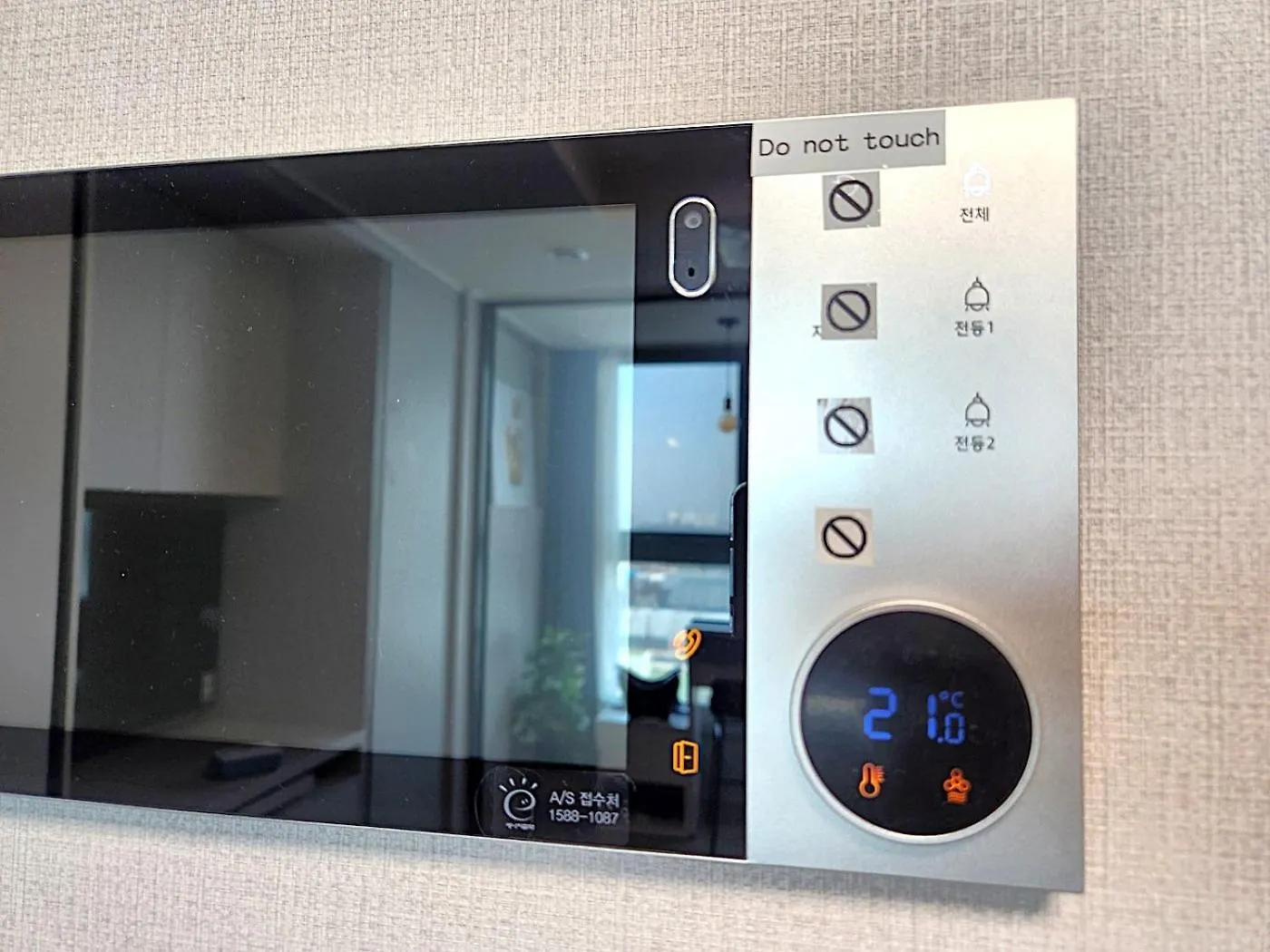 Incheon Airport, Songdo, Cheongra, Inha Univ Hospital Aparthotel