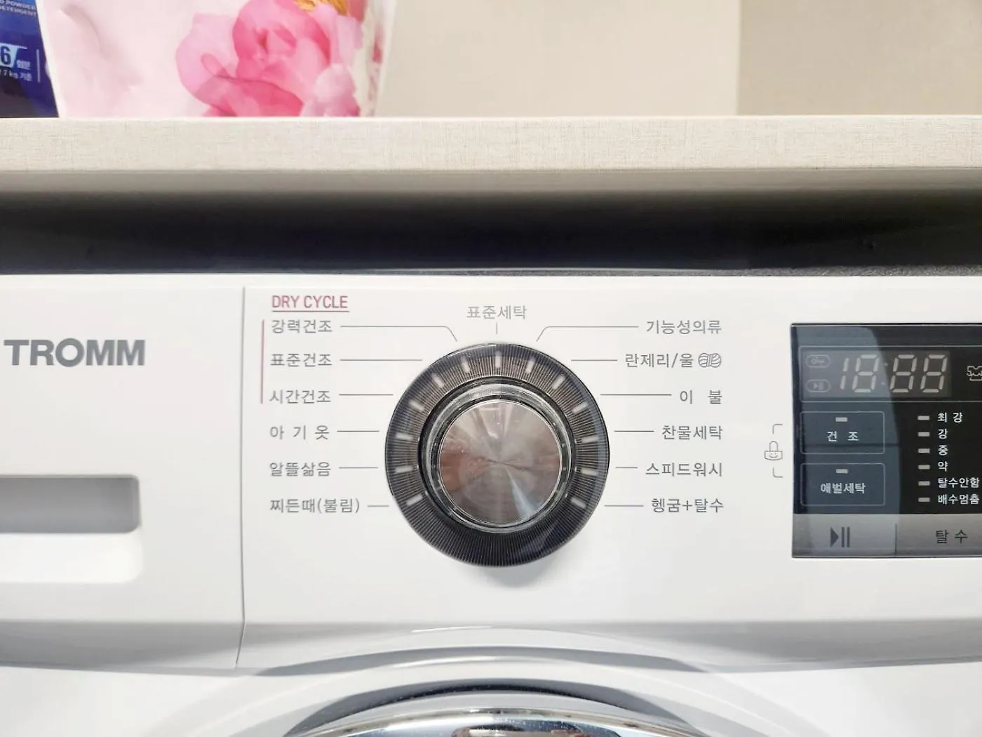 Incheon Airport, Songdo, Cheongra, Inha Univ Hospital Aparthotel