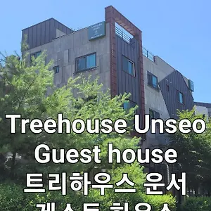 Treehouseunseo Inchon