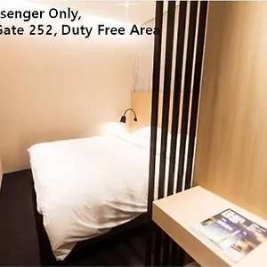 2* Otel Terminal 2 Transit Airport